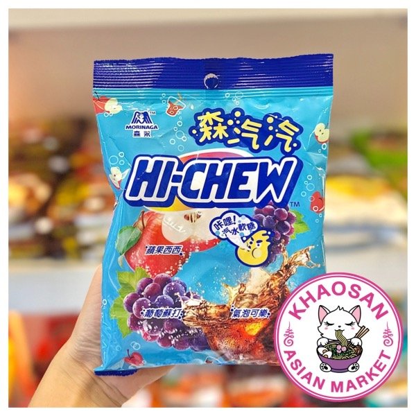 Producto - Caramelos masticables HI-CHEW sabor sodas manzana uva y cola