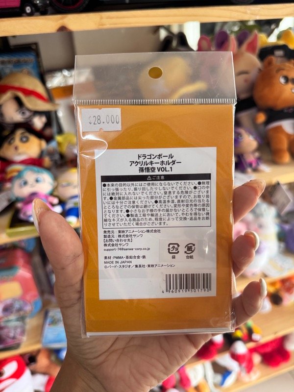 Miniatura de producto - 1