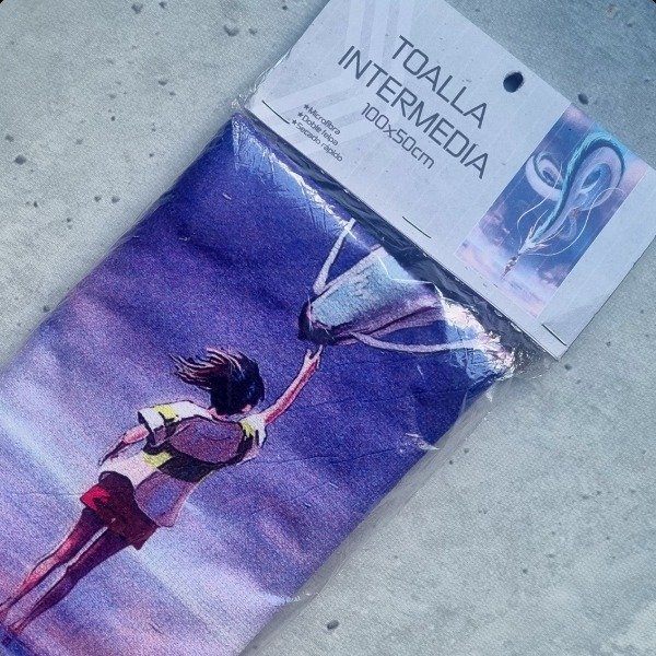 Producto - Toalla de Baño Haku