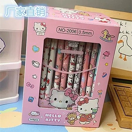 Producto - LAPICERA BORRABLE HELLO KITTY