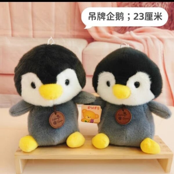 Producto - PINGÜINO 23CM
