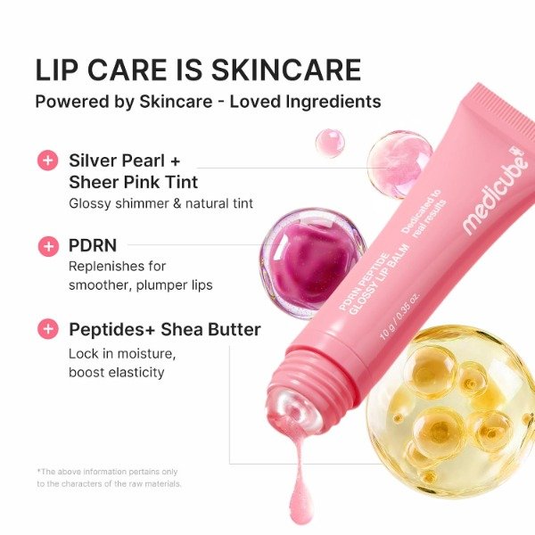 Producto - medicube PDRN Peptide Glossy Lip Balm 10g - 2