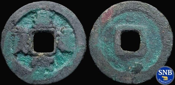 Producto - China - Huang Song Tong Bao (1039-1054) - 1 Wen H: 16.112 [F] - Estilo Regular