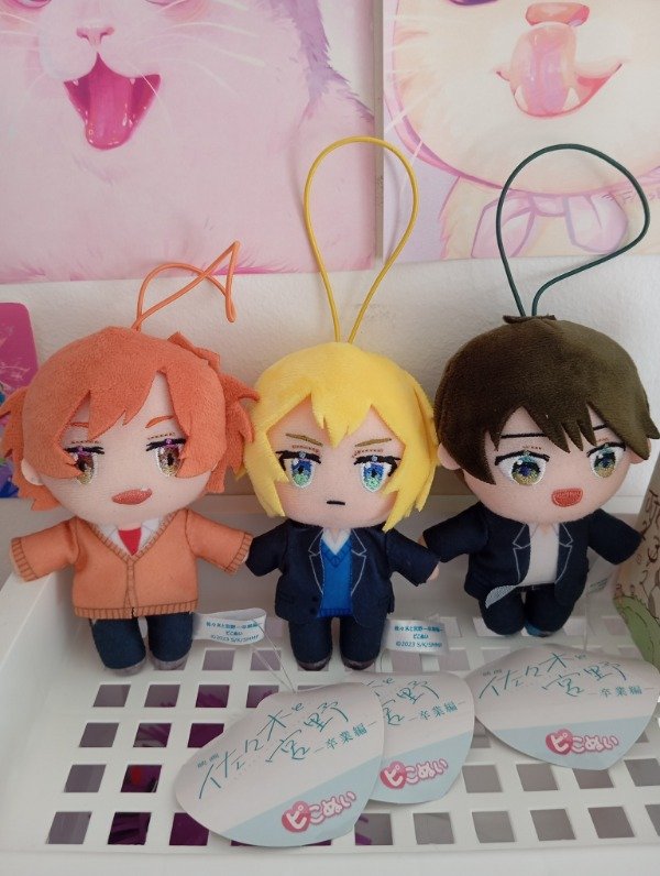 Producto - Sasaki to Miyano Plushies Originales - STOCK INMEDIATO