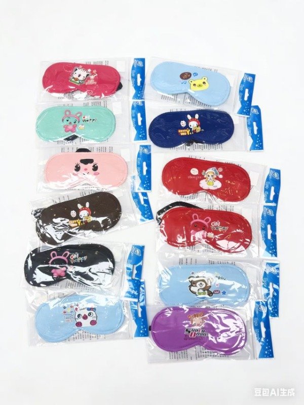 Producto - ANTIFAZ PARA DORMIR ANIMADOS HT-2688