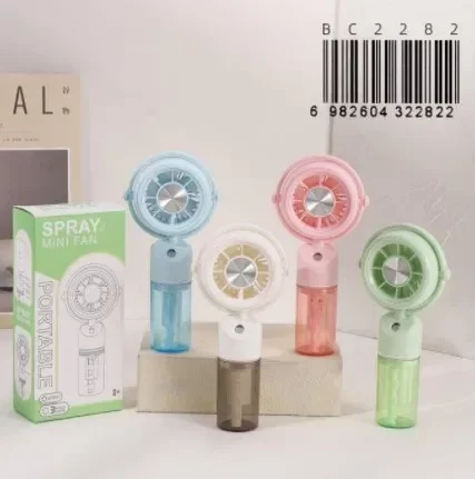 Producto - VENTILADOR