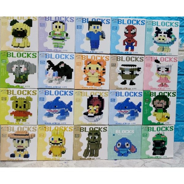 Producto - LEGO brick cuadrado por 20