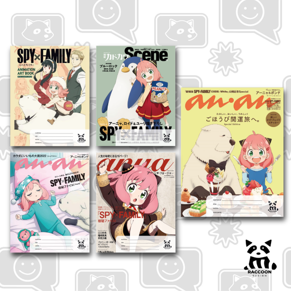 Producto - Separadores Anya - Spy x Family 2