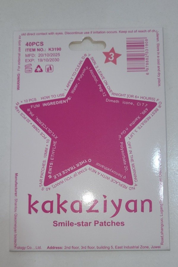 Producto - Parche estrella para acné