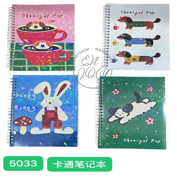 Producto - CUADERNO RAYADO TAPA ANIMALITO CUTE 5033