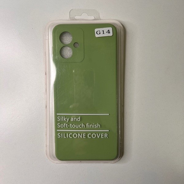 Producto - Funda silicona - G14 verde
