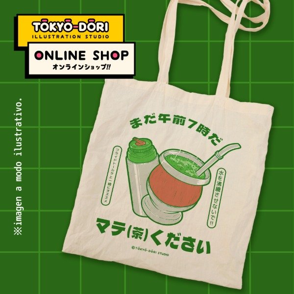 Producto - Totebag Mate Kudasai