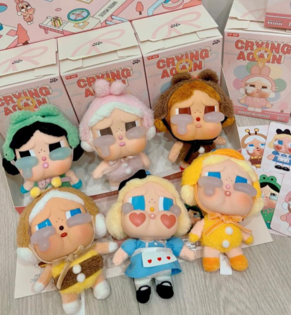 Producto - CAJITA SORPRESA CRYBABY