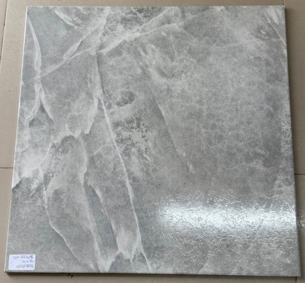 Producto - Barcelona Gris 56 x 56 Lourdes - 1