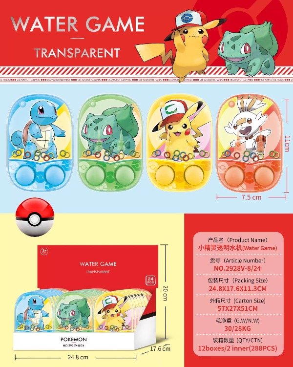 Producto - Juegos de agua Pokémon x24u