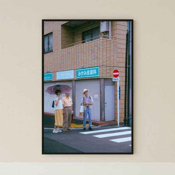 Producto - Calle en Tokio