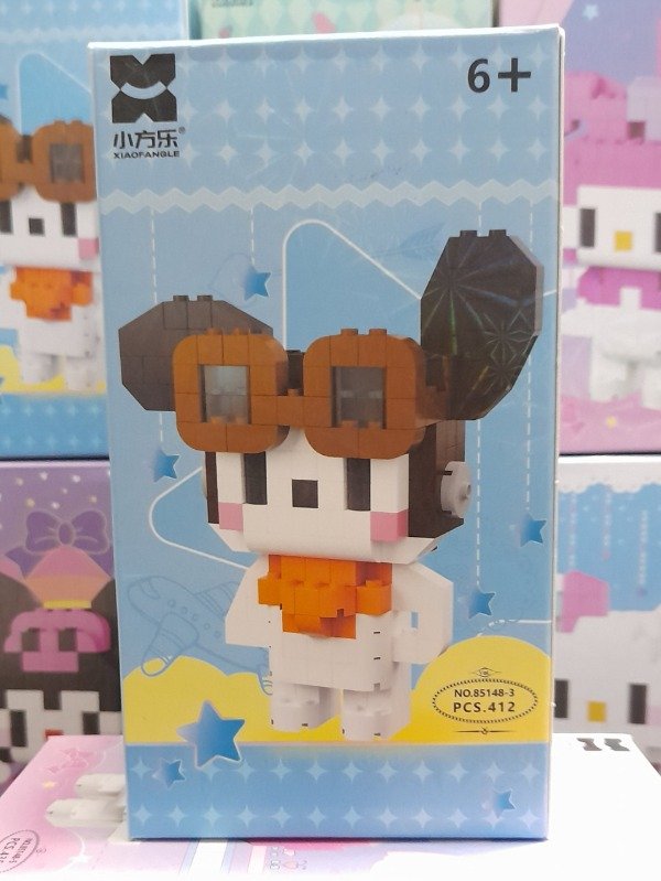 Producto - Pochacco Xiao