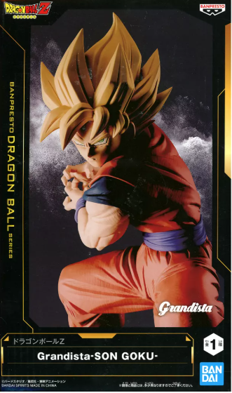 Producto - Goku super saiyan grandista banpresto