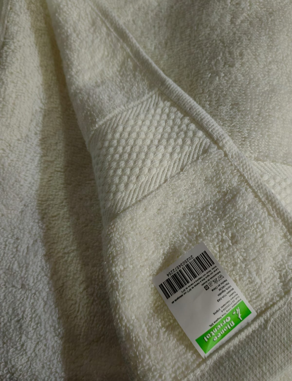Producto - TOALLON ALGODON LISO 70X140CM
