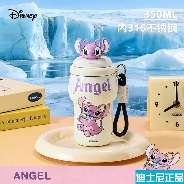 Producto - J6Y6617 VASO TERMICO STITCH 350ML X1U