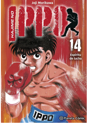Producto - Hajime no Ippo 14
