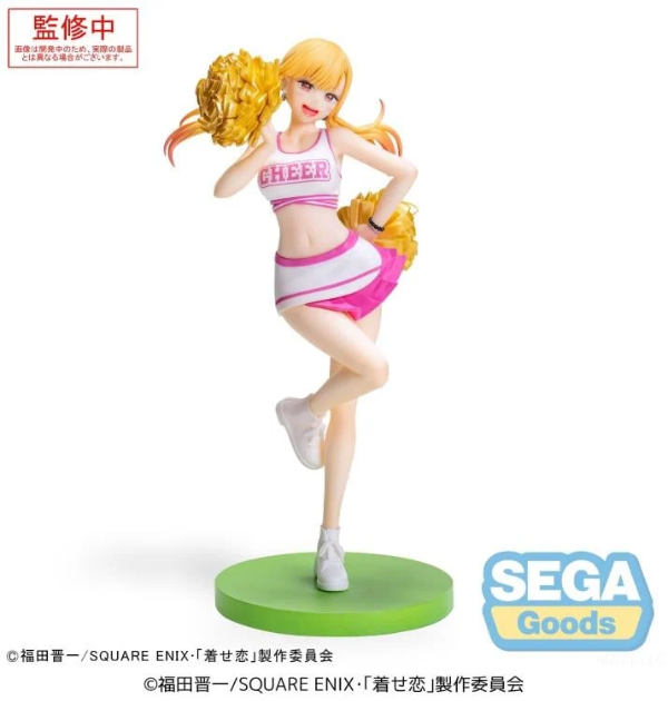 Producto - Figura Original Marin Porrista Ver. - My Dress-Up Darling - Luminasta-SEGA--18cm
