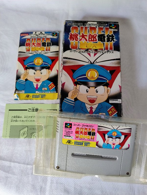 Producto - Super Momotarou Dentetsu DX - Super Famicom - 1