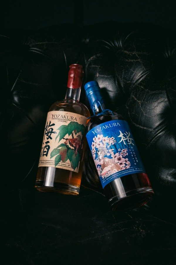 Producto - COMBO Yozakura Umeshu + Sakura Liquor - 0