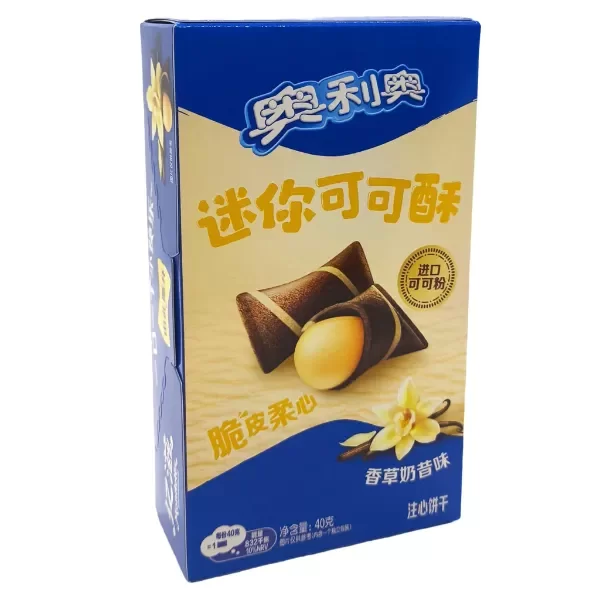 Producto - Almohaditas Oreo Rellenas Sabor Vainilla 40gr