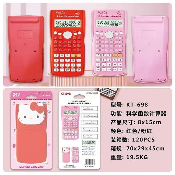Producto - Calculadora científica hello kitty