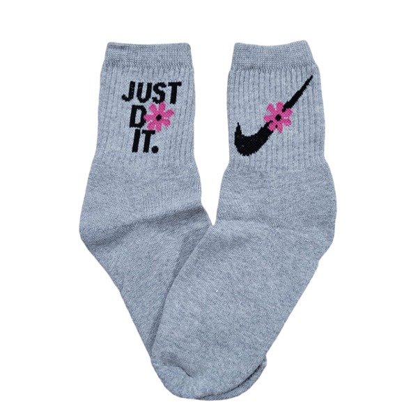 Producto - Just do it gris toalla