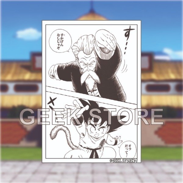Producto - #10 Dragon Ball