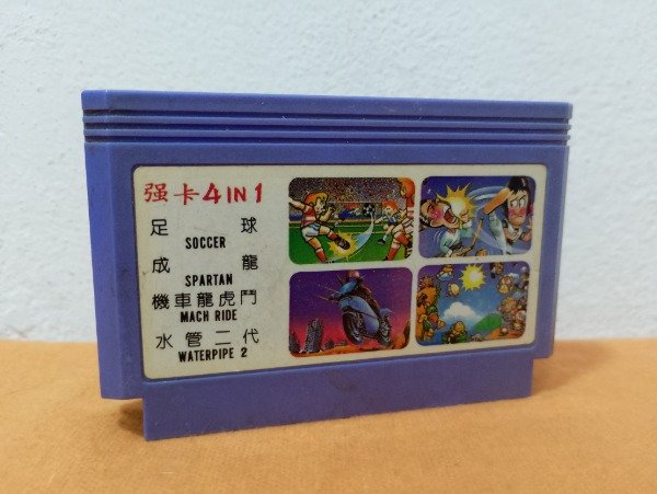 Producto - 4 en 1 - Family Game (90s) (9)