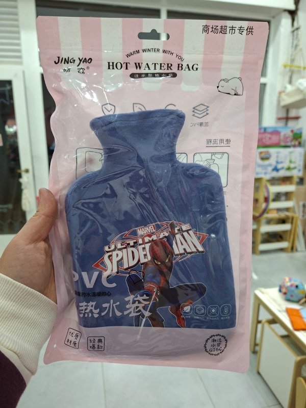 Producto - Bolsitas de Agua Caliente