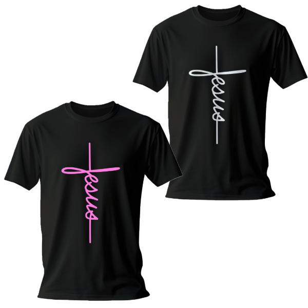 Producto - PROMO Remera Talle Del 1 Al 8 (CRUZ JESÚS) (X1 UNIDAD)