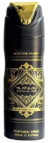 Producto - PERFUME AEROSOR BADE AL OUD GLORY 200ML GH002-8