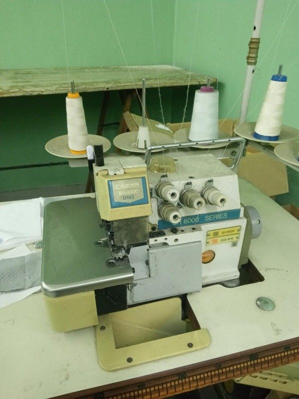 Producto - MAQUINA OVERLOCK