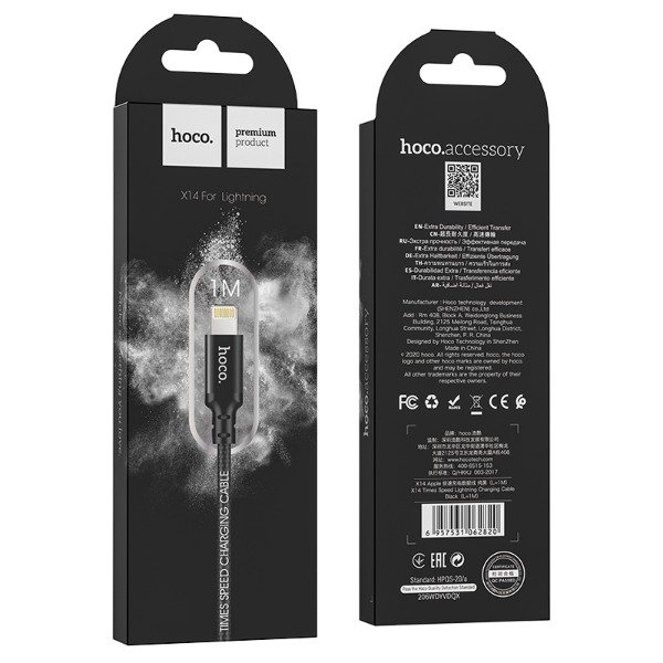 Producto - HOCO - X14 Cable Lighting - iPhone (1M)