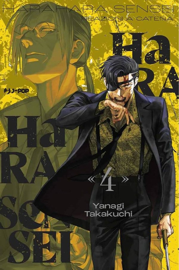 Producto - HARA HARA SENSEI 04 (On demand)