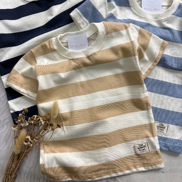 Reme rayada beige para niños talles 4 al 16