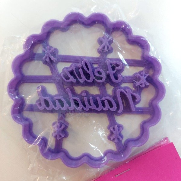Producto - Blonda "Feliz Navidad" 8cm