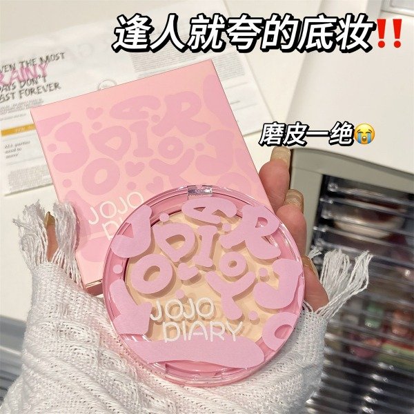 Producto - Polvo compacto Jojo Diary "Small Compact Compact Powder"