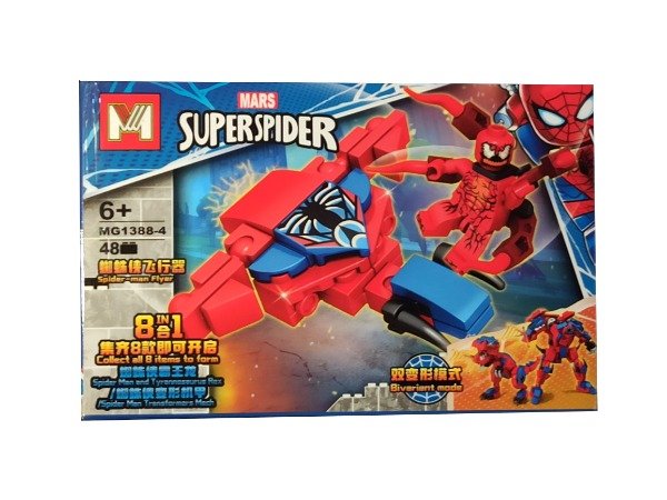 Miniatura de producto - 6