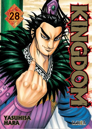 Producto - kingdom 28