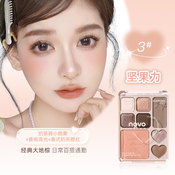 Producto - Paleta Novo Valentine - 3