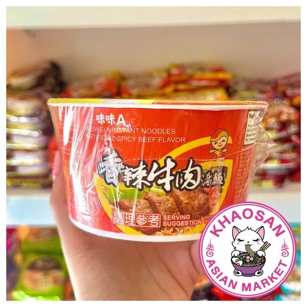 Producto - Bowl VEDAN sabor carne picante