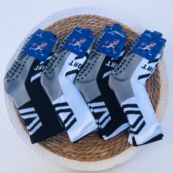 Producto - Docena Media Antideslizantes Kids Altomax B/N