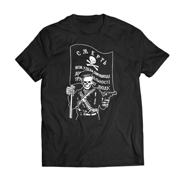 Producto - Remera Ejercito Negro	Néstor Majnó Anarquia