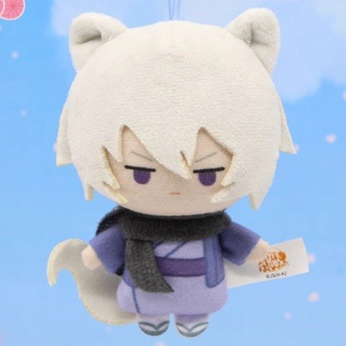 Producto - Edición Limitada Tomoe Llavero de Peluche