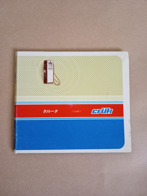 Producto - Cruk - Willy Crook - Eco 1999 - Primera edición